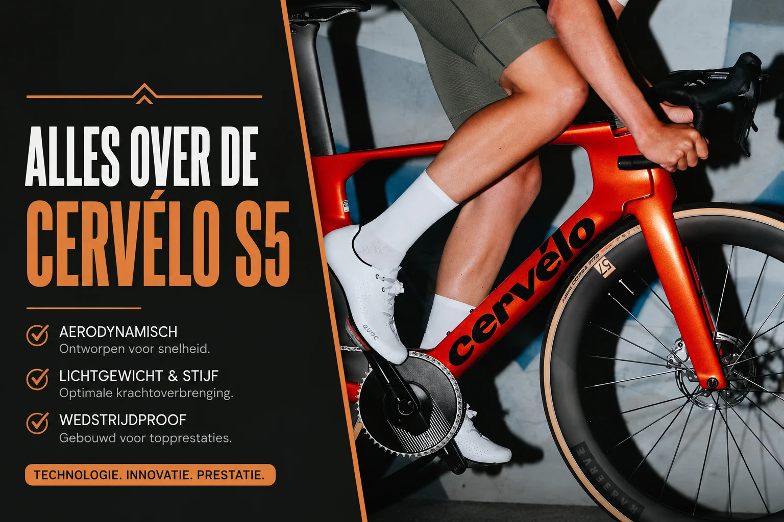 Alles over de Cervélo S5